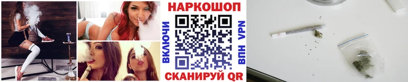 Какие есть наркотики Усть-Джегута Канабис Мефедрон ГАШ