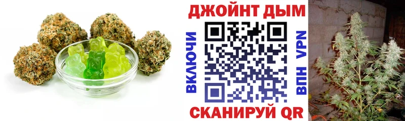 Cannafood конопля  где можно купить   Усть-Джегута 