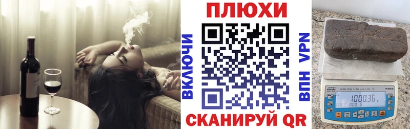 OMG онион Усть-Джегута это Telegram ГАШИШ хэш