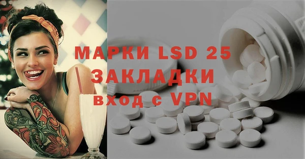 каннабис Баксан