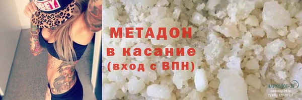каннабис Баксан