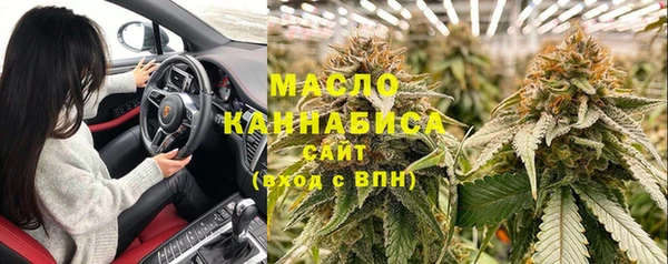 каннабис Баксан