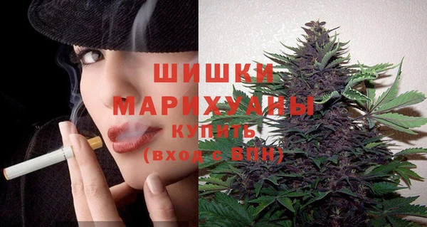 каннабис Баксан
