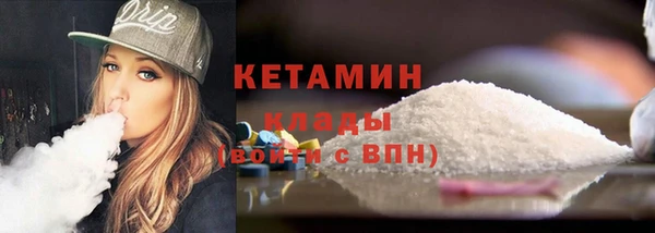 каннабис Баксан