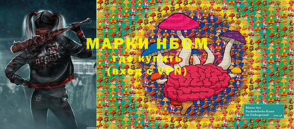 каннабис Баксан