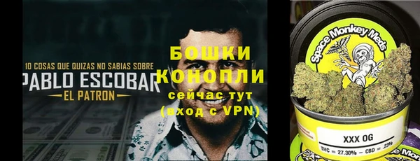 каннабис Баксан