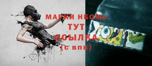 каннабис Баксан