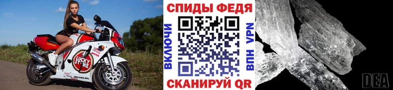 МЕТАМФЕТАМИН витя блэк спрут ссылки Усть-Джегута