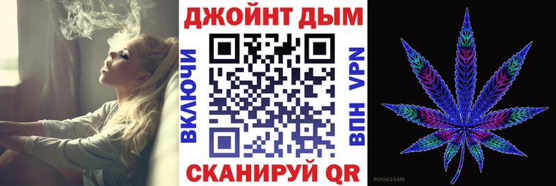 Марихуана гибрид  Усть-Джегута 